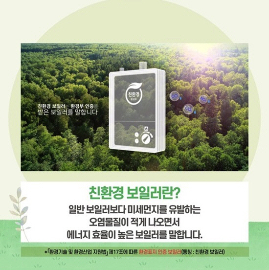 포