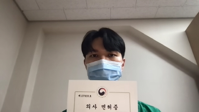 공공튜브_메디톡 채널 갈무리