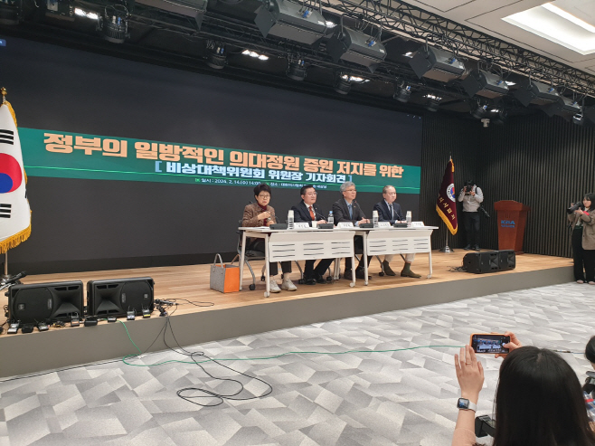 KakaoTalk_20240214_174626259