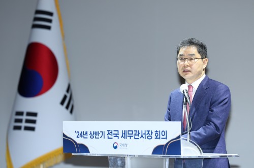 김창기 국세청장 