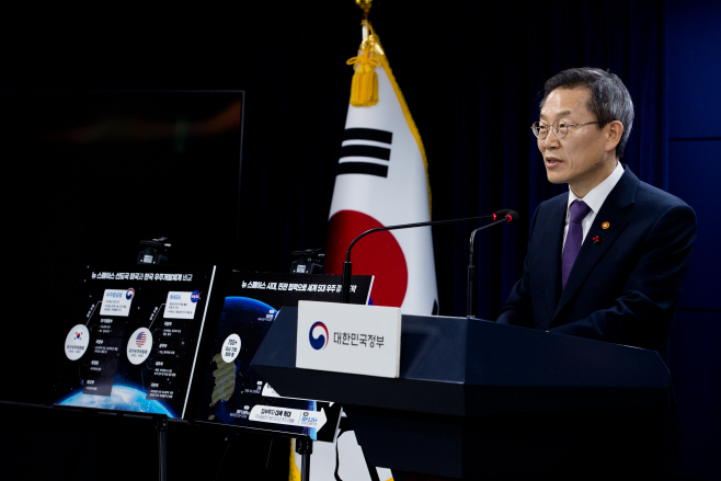 이종호 장관 '우주항공청 설립 특별법 국회 통과' 브리핑