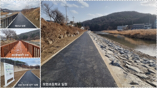 경안천