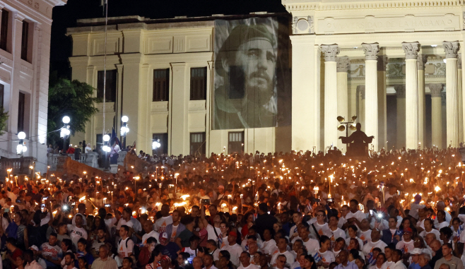 CUBA GOVERNMENT MARTI