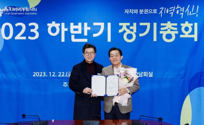 자립준비청년 셰어하우스 CON