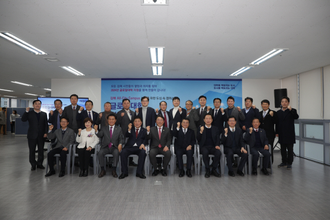 KakaoTalk_20240214_181330742