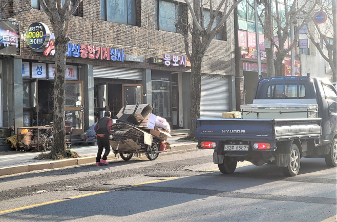 전남도
