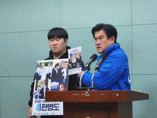 이희성