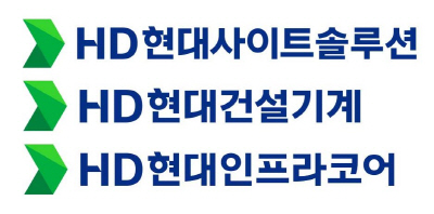 사본 -[사진자료] HD현대 건설기계 3사 CI