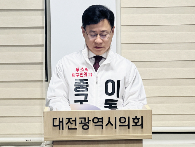 KakaoTalk_20240215_131018992