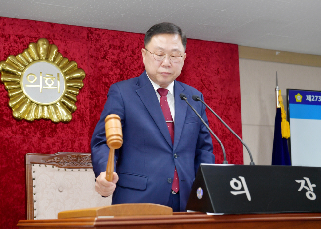 제273회 문경시의호 임시회 개회) 2