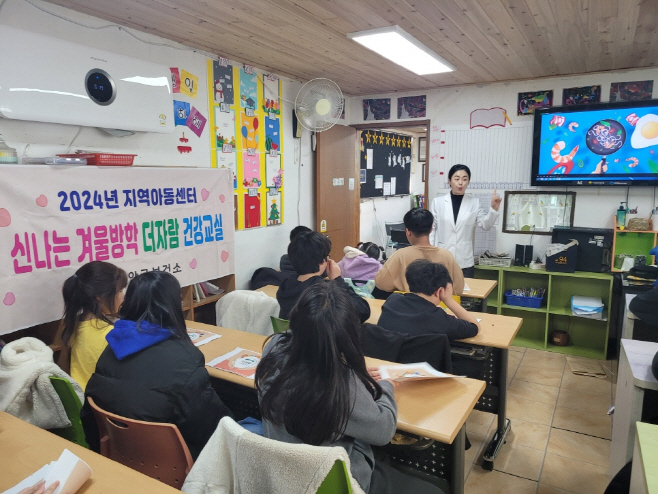 무안군