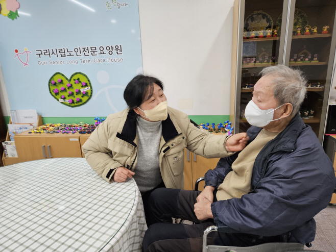 구리시