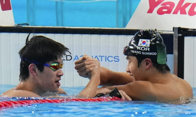 화면 캡처 2024-02-16 090814