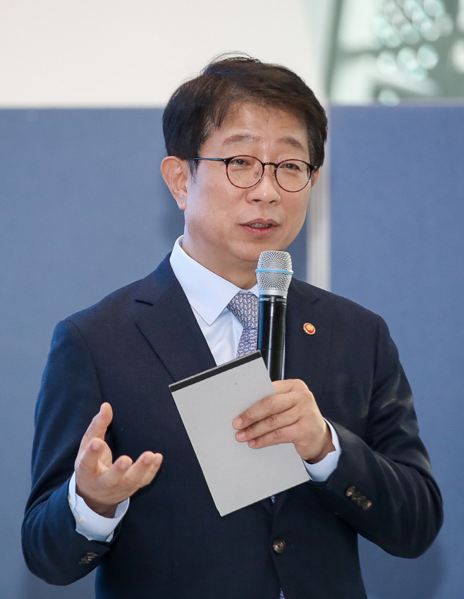 박상우 국토교통부 장관