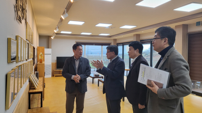 경축 순환농업