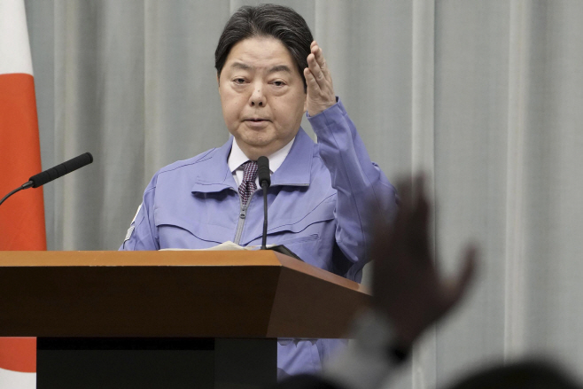 Japan Nuclear Quake <YONHAP NO-4012> (AP)