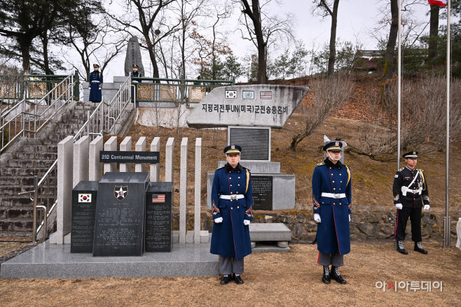 양평군