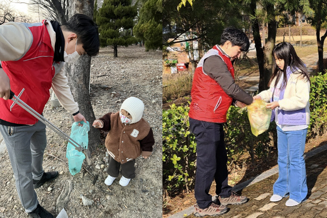 임직원 자원봉사