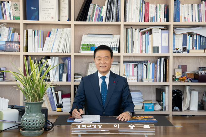 이승로 성북구청장