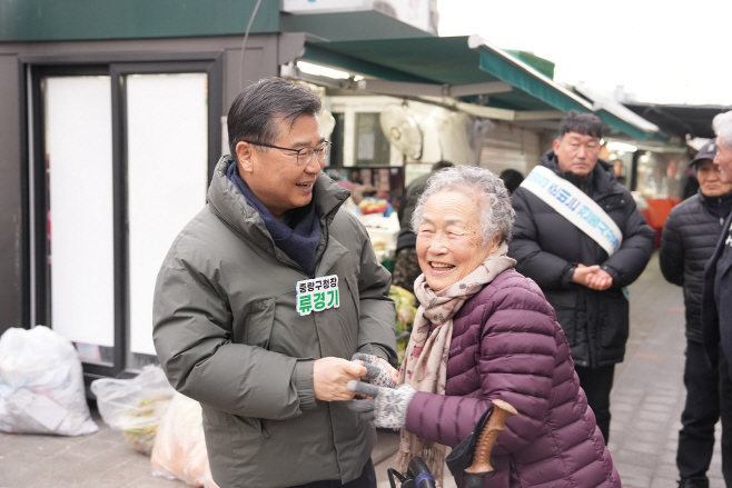 (0216) 중랑구, 폐지 수집