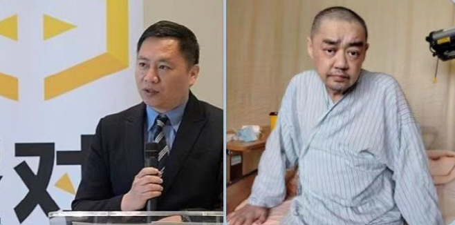 왕단과 우얼카이시