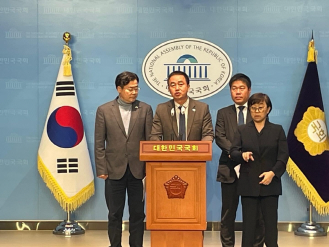 이덕춘 기자회견