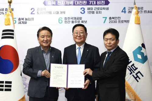 현대일렉트릭1