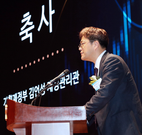 2024.02.19_30년국채선물_상장기념식_3