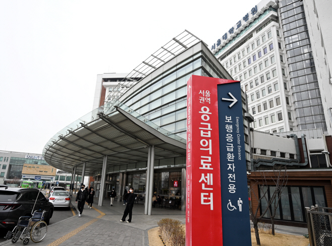 [포토]한산한 서울의 대학병원