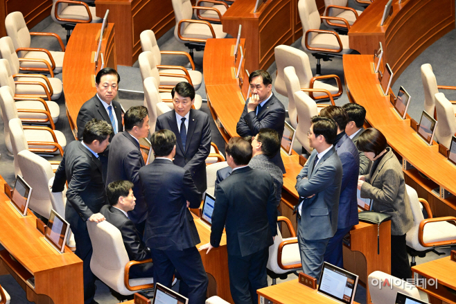 본회의-12