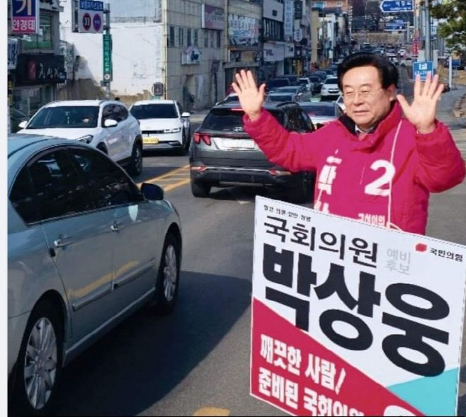 웹 캡처_18-2-2024_233818_www.facebook.com