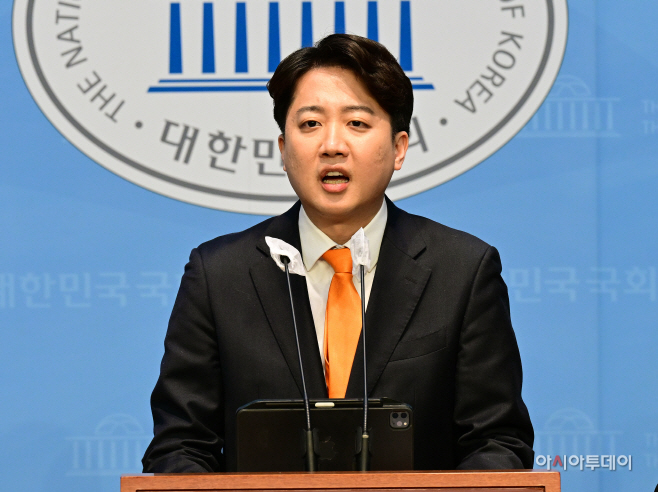 이준석-14