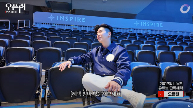 [CJ온스타일 사진자료]