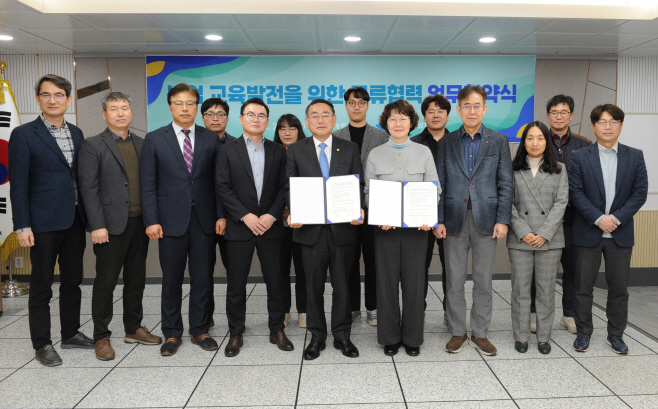 전남농업기술원