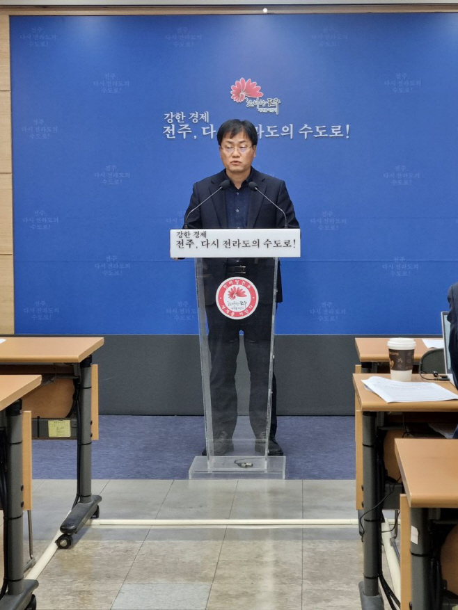 전주, 시민이 행복한 책문화산업 미래도시로! (1)