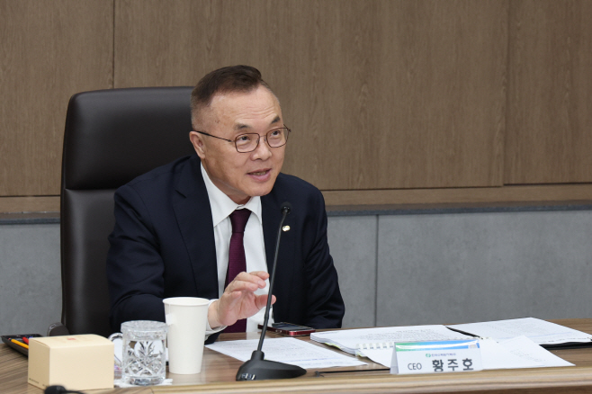사진2. 황주호 한수원 사장이 19일 원자력발전소 온배수 활용