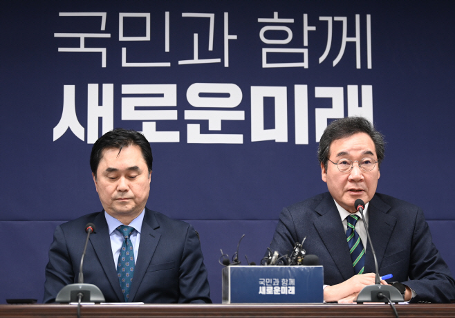 결별 선언하는 이낙연