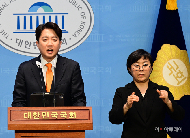[포토] 이준석 '이낙연과 새로운미래에 좋은 일 많기를'