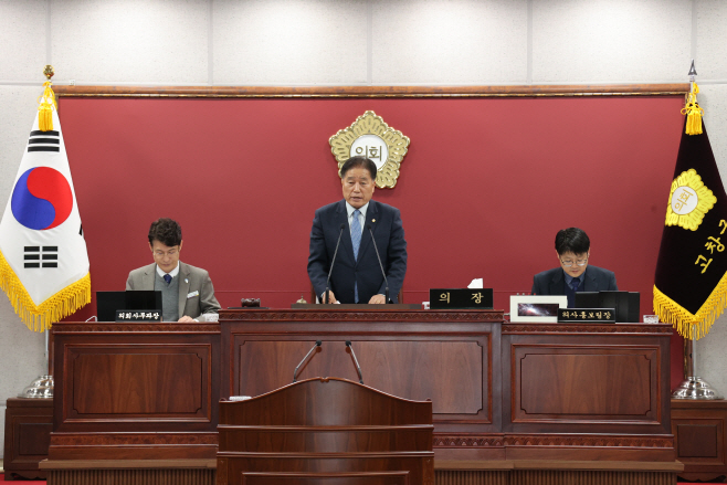 임시회 개회