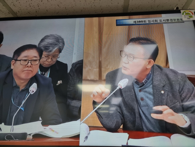 광교 생태환경체험교육관