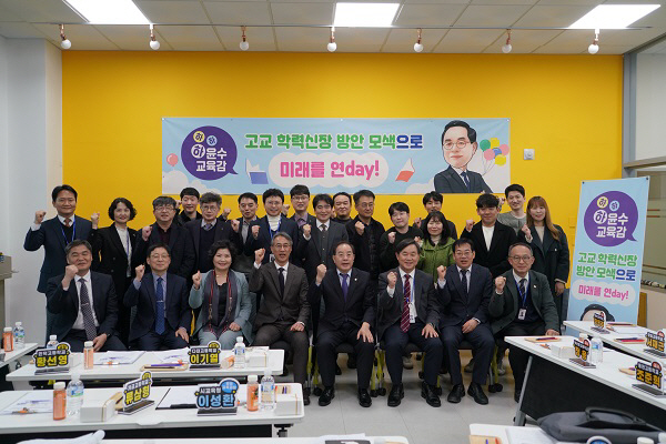 KakaoTalk_20240220_164306150_05