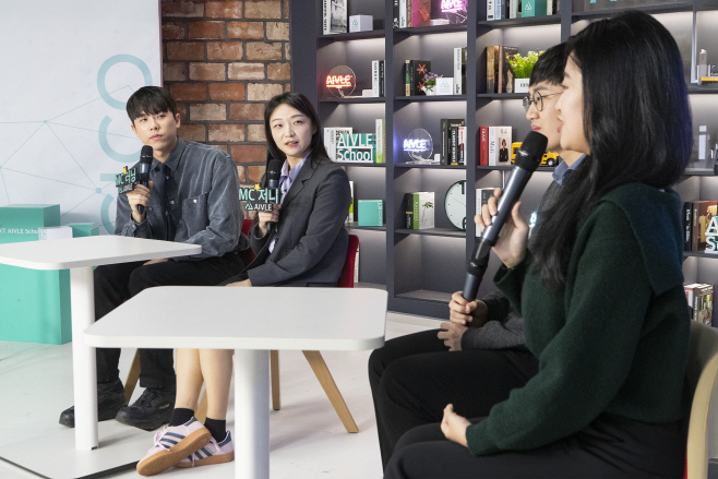 [사진1]에이블스쿨 5기 입교식
