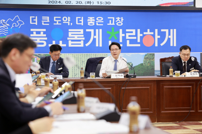 고창군 국가예산 발굴 보고회