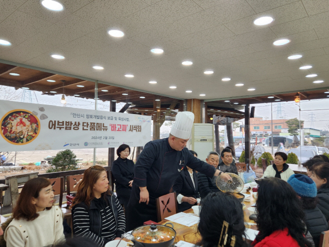 대부도