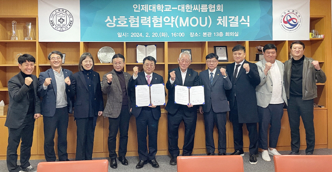 단체기념사진