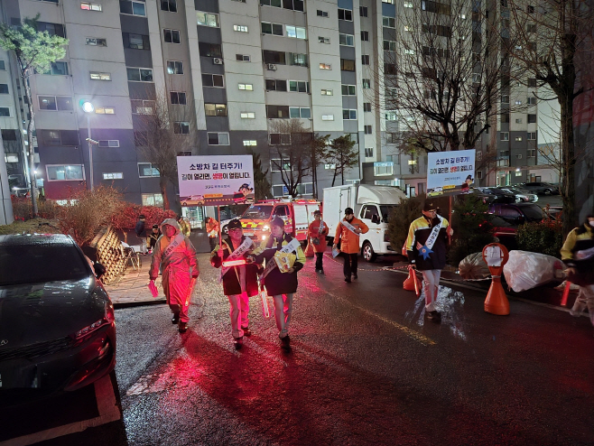 단체 (1)