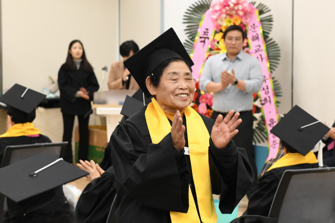 22일 (“97세, 공부하기 딱 좋은 나이”