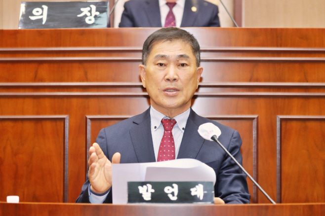 자유발언