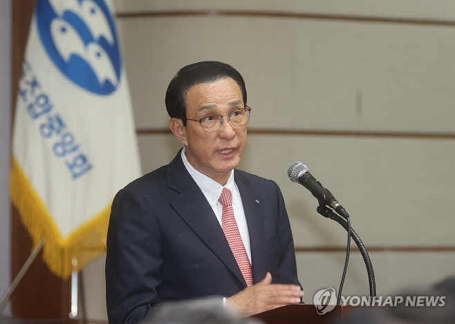 노동진 수협중앙회장