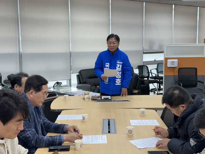 KakaoTalk_20240222_103451341_11